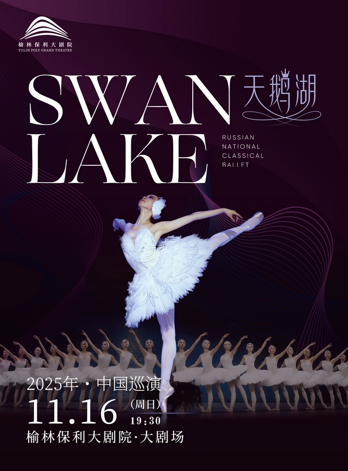 微信截圖_20250705162846.png