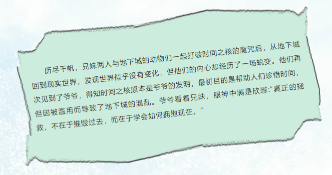 b2db03bfd3b80ab48ca85f5507ddcf2.png