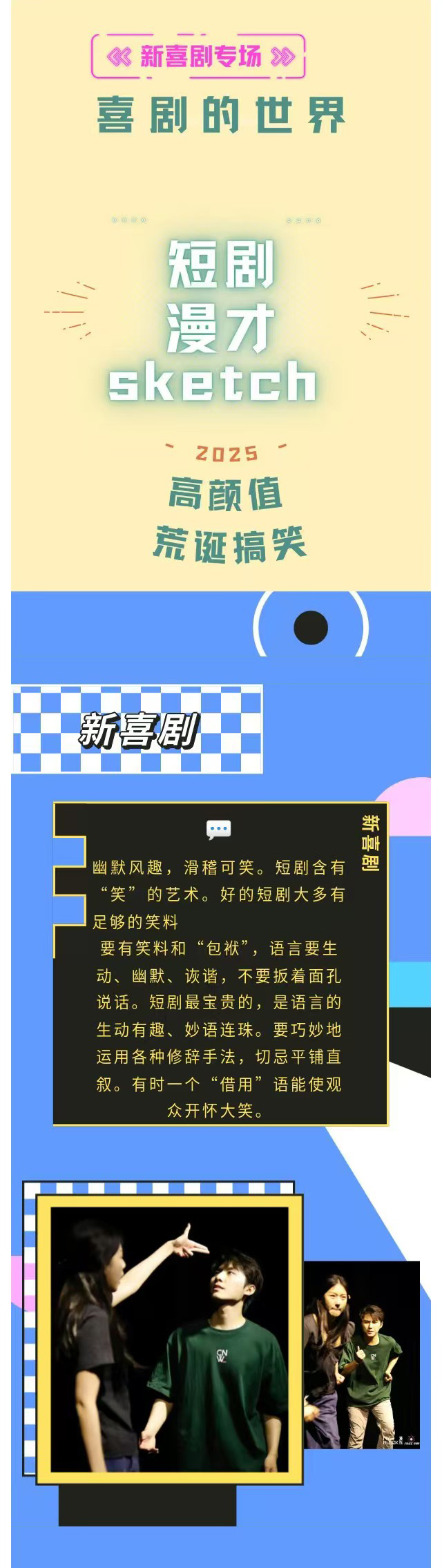 詳情_02.jpg