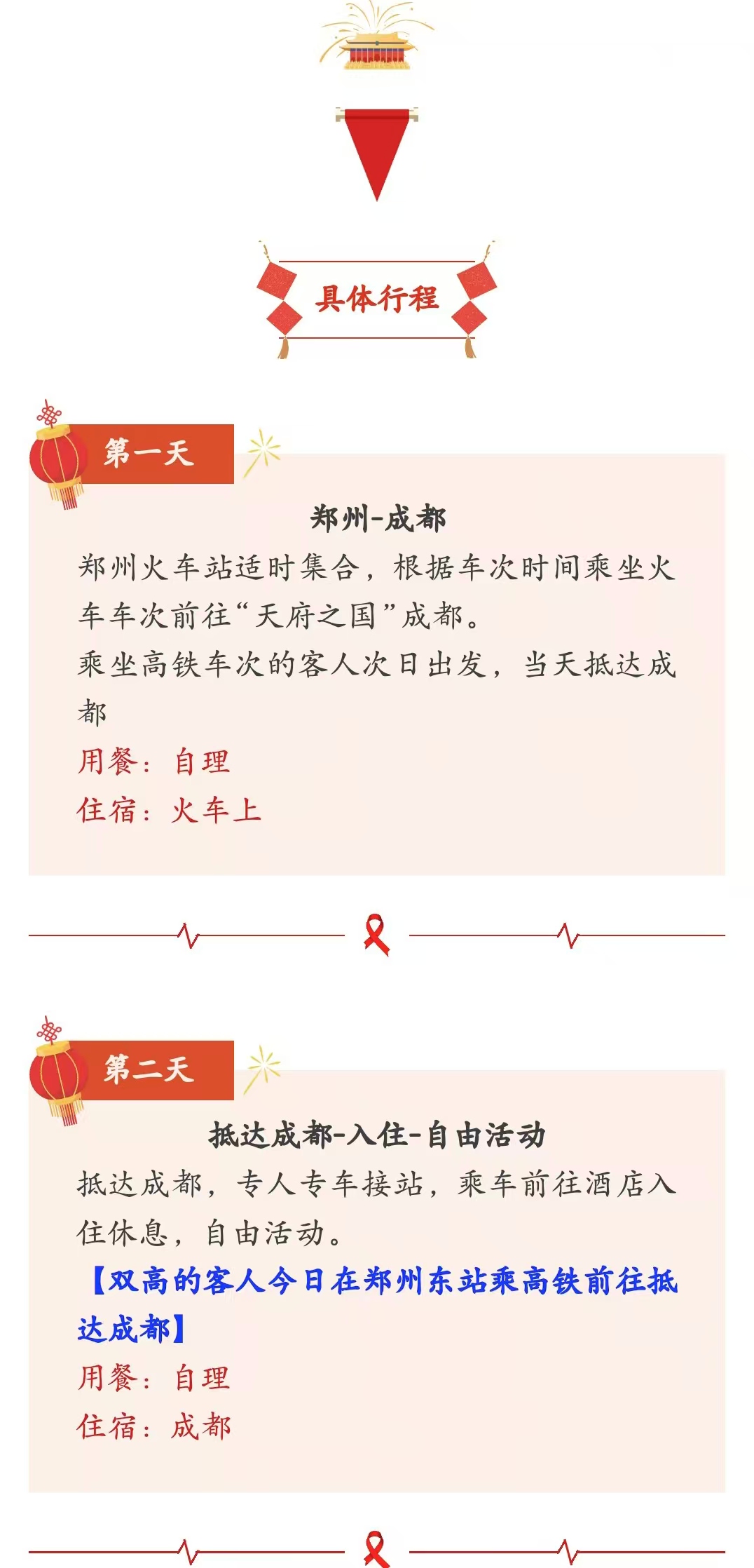 eaea3c1d8dbfb5b6fbccac802dc7a61.jpg