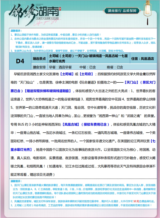 d565f9f4891cd1966a9e406152e1390.jpg