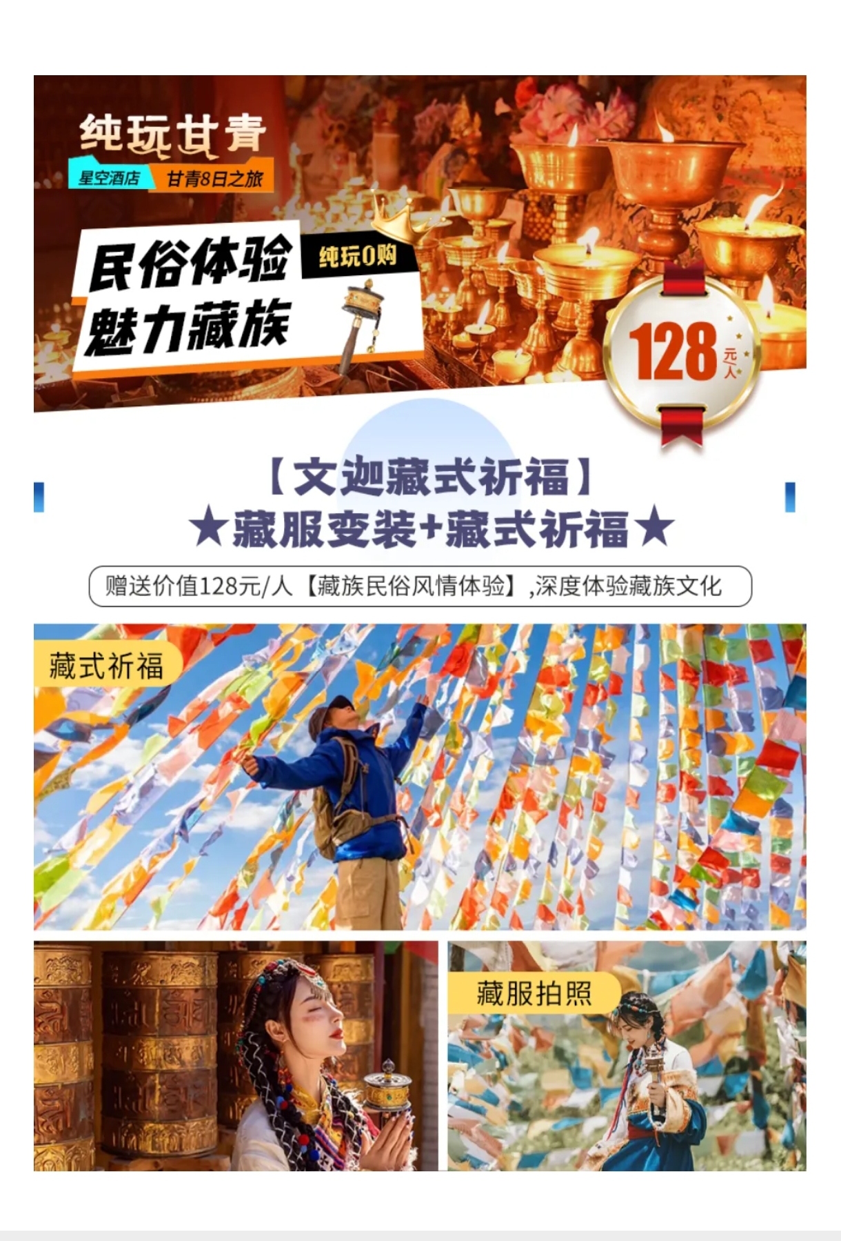 介绍1.5.jpg