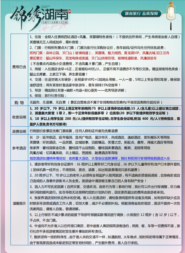 d5d87bab90c08b35abc0890ce8eff11.jpg