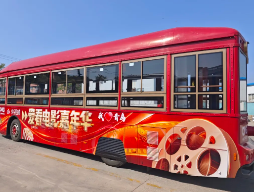 青島鐺鐺車