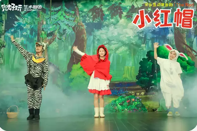 圖片.png
