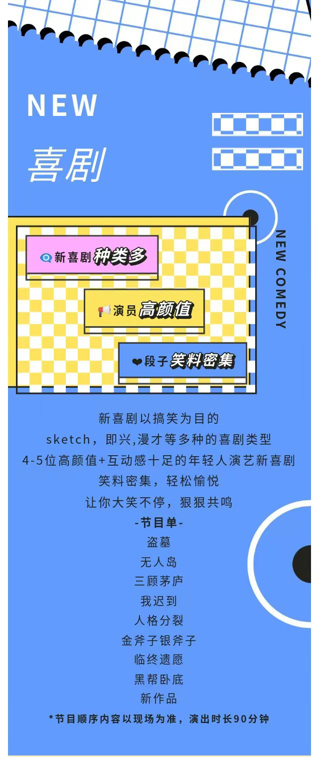 詳情_01.jpg