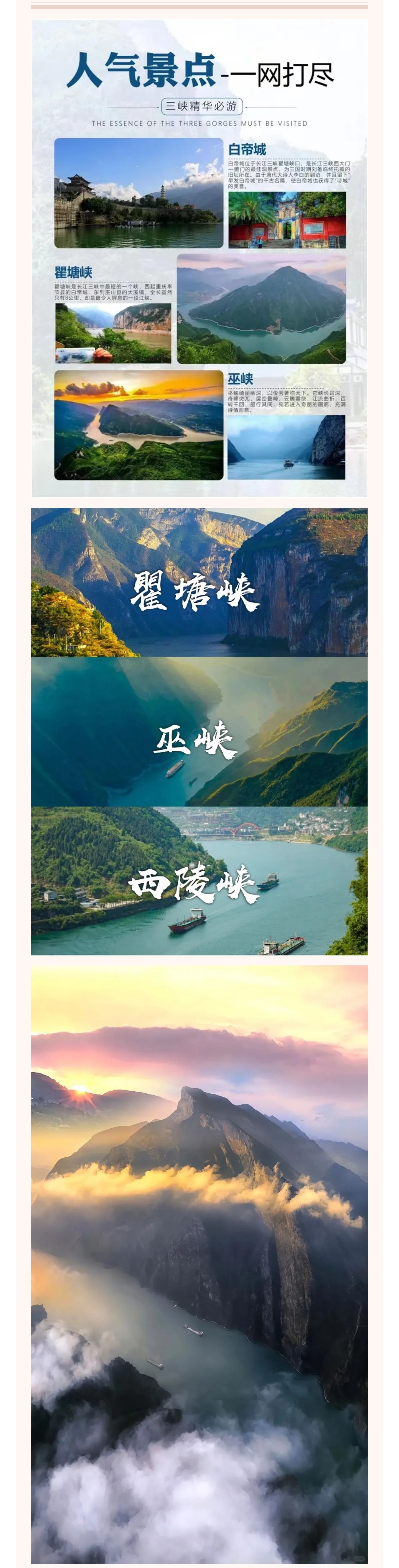 3_副本6.jpg