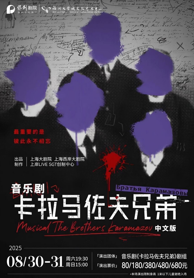 微信截圖_20250705160347.png