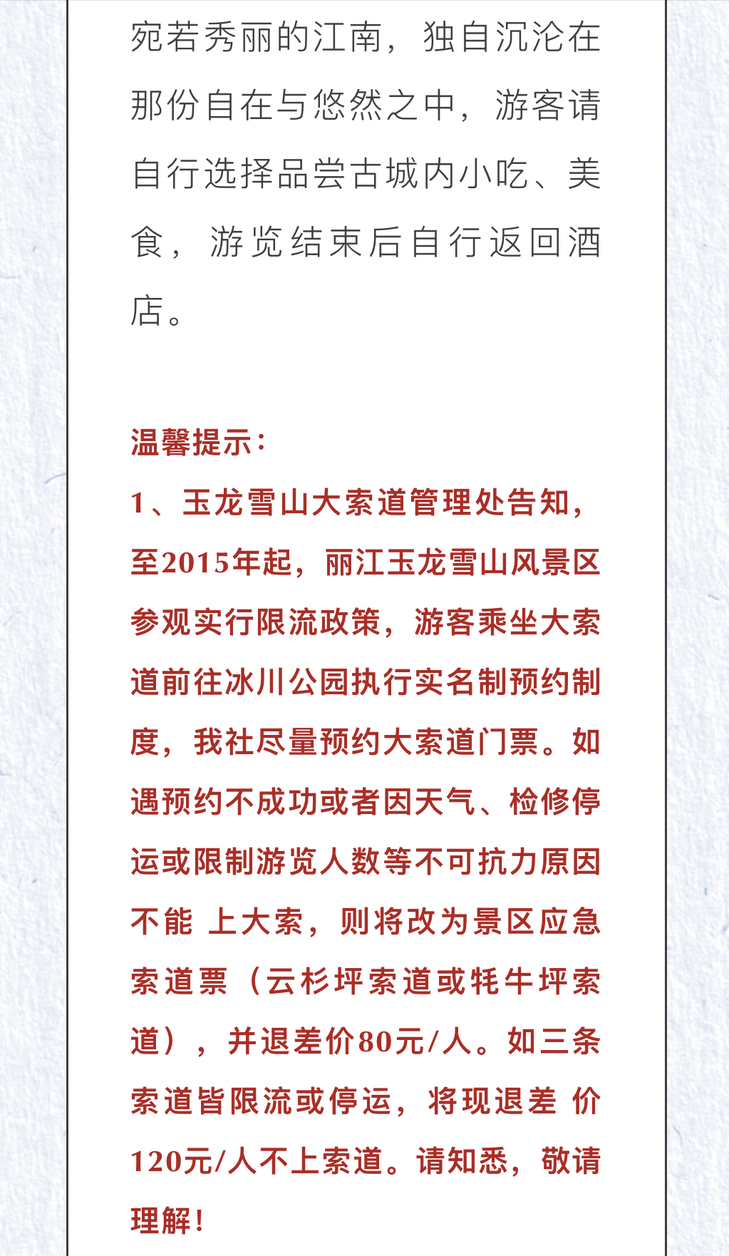 56ab02ab1997ce68fad977a5f9ba320.jpg