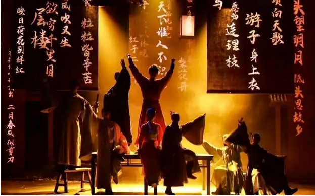 兒童劇《長安在哪里》溫州站