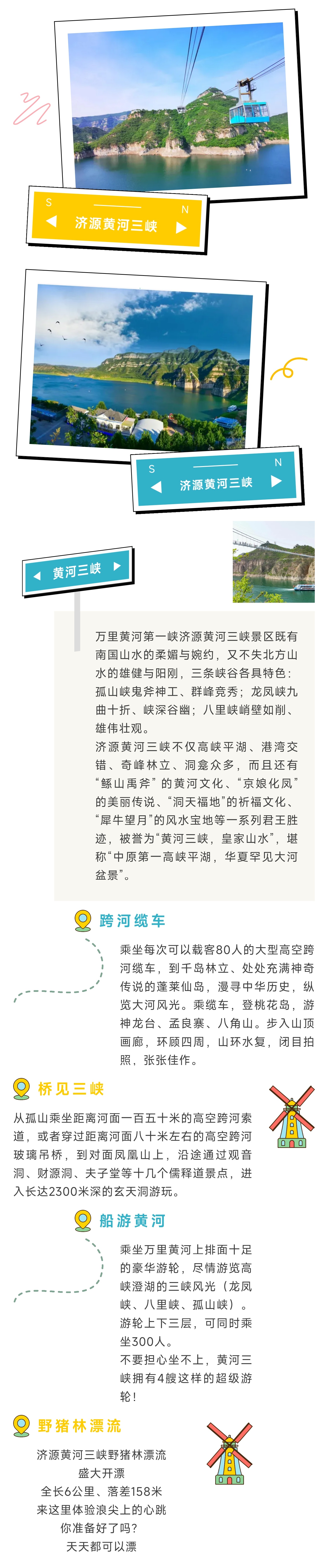 1_副本1.jpg