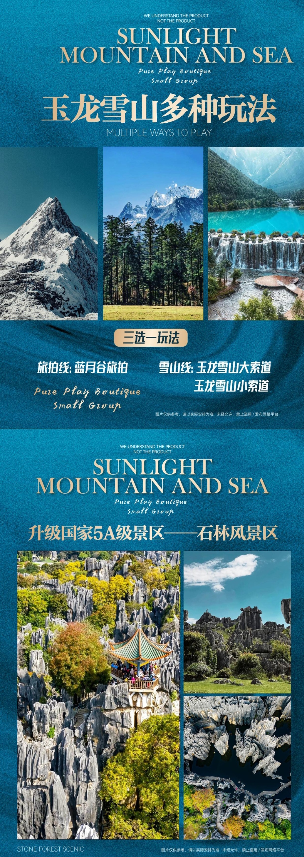 介绍3.jpg