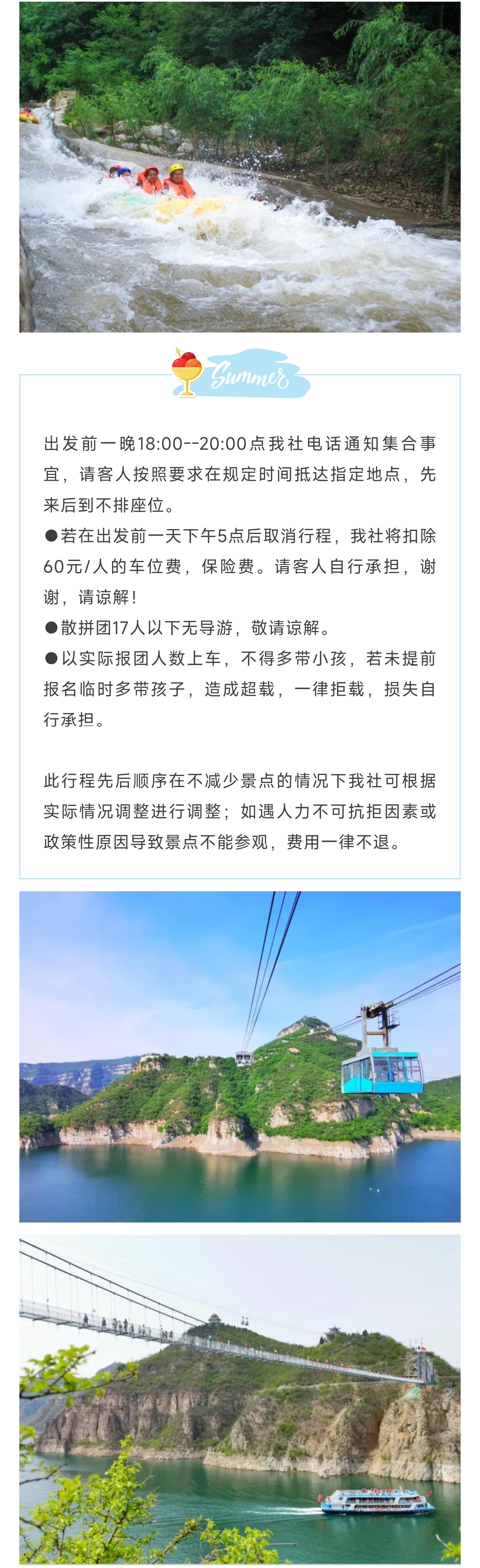 2_副本1.jpg