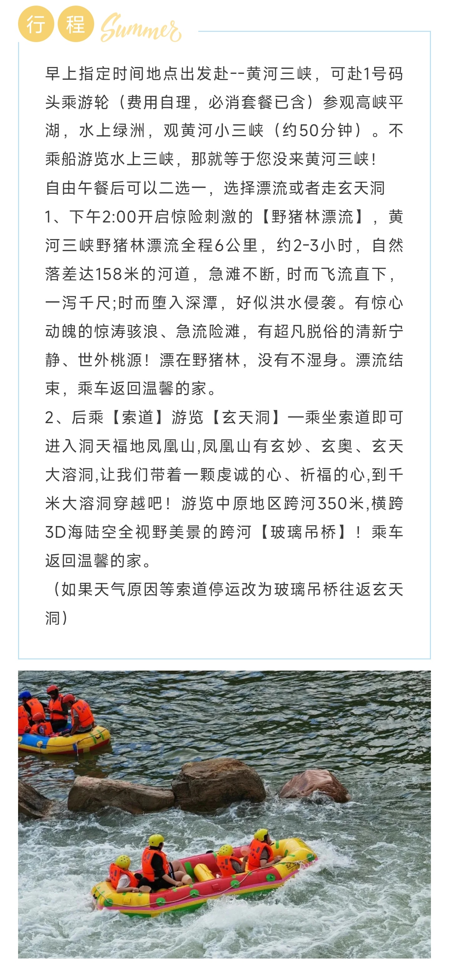 1_副本4.jpg