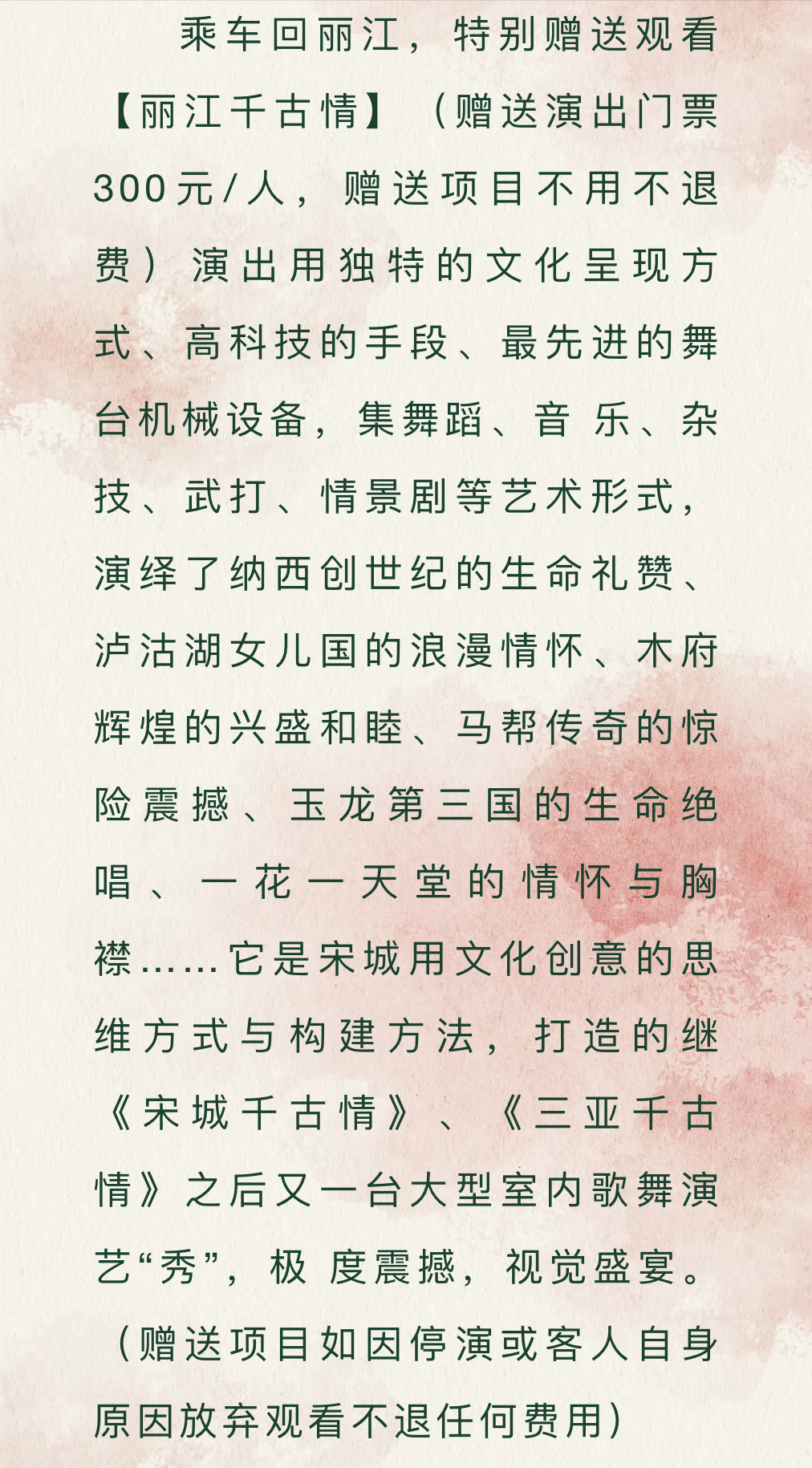 e256296326efd13a2dd0873283ebd23.jpg