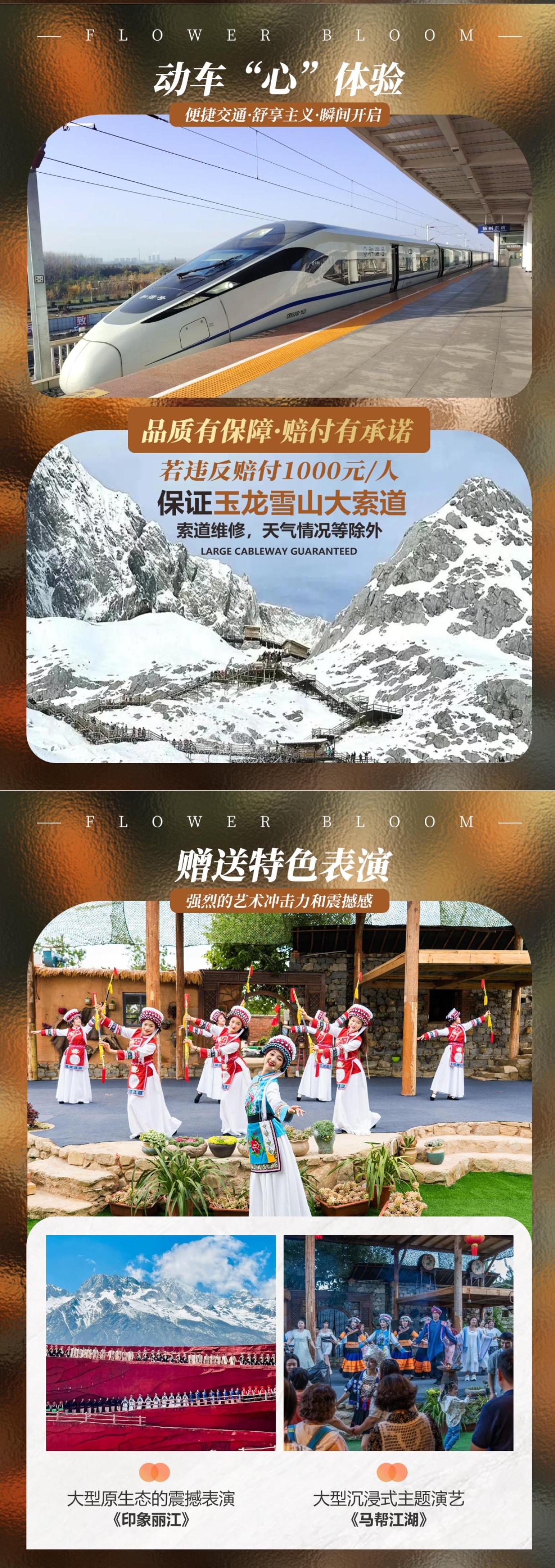 介绍2.jpg