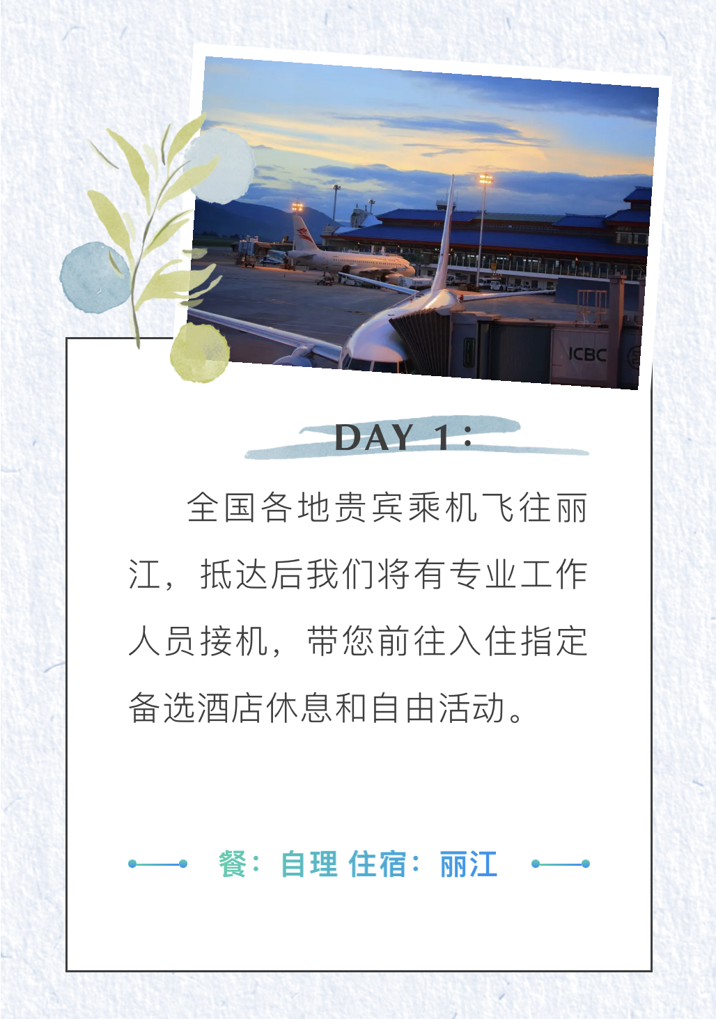 f57a4f9b30fc4ef0b73231d8990b16a.jpg