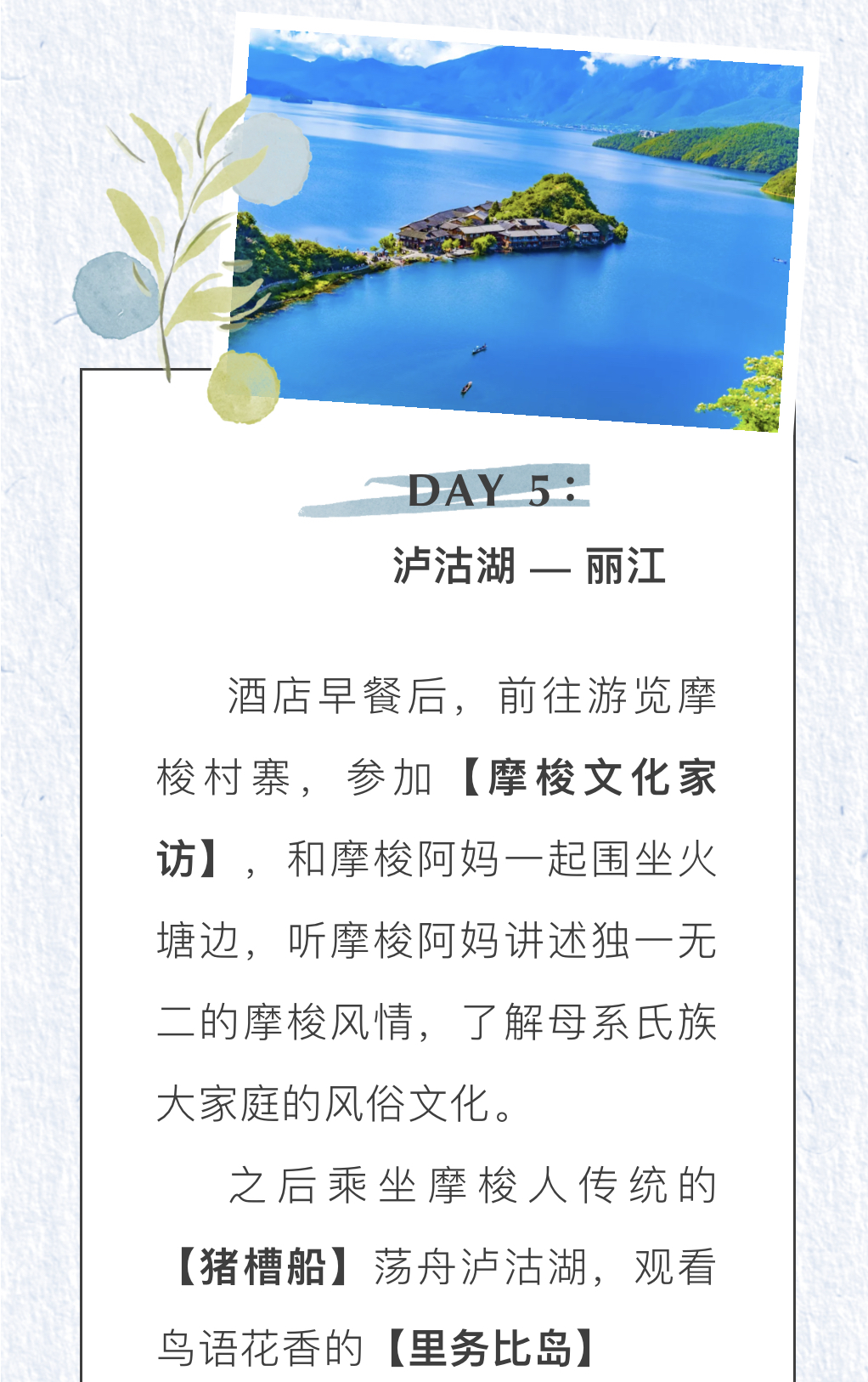 215cd47bfa0cab6ffa84b3dd410dbb7.jpg