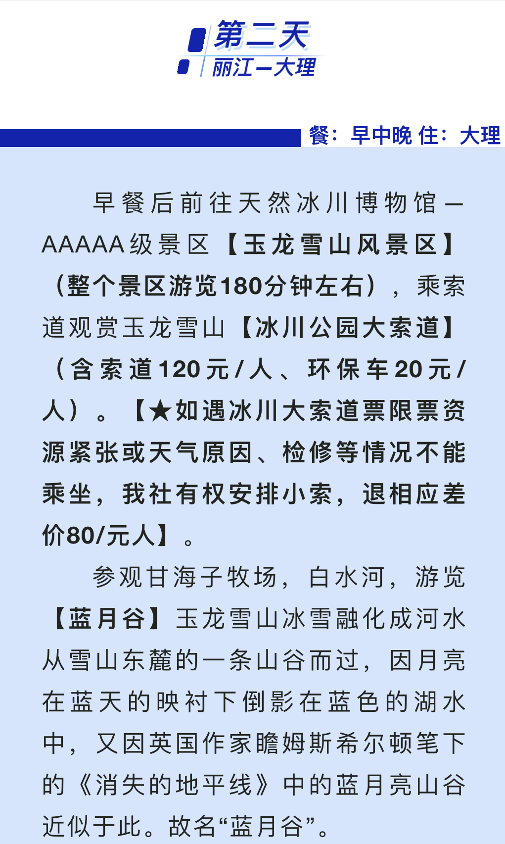 a4bb65d626ff7f598163c5d6166e07e.jpg