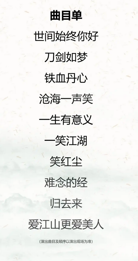 圖片.png