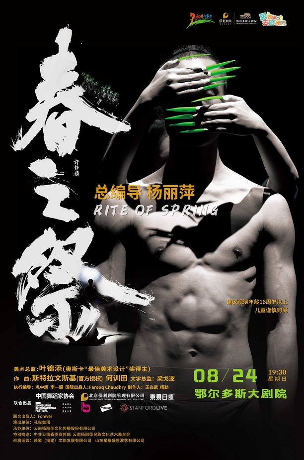 微信截圖_20250707164221.png