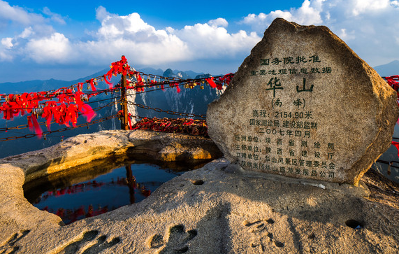 2025華山風景區(qū)游玩介紹+景區(qū)亮點+門票價格+購票入口