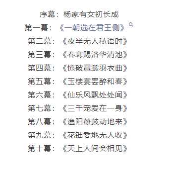 /uploads/image/2025/07/07/829897adfa8642987326bba369fa08ce.png