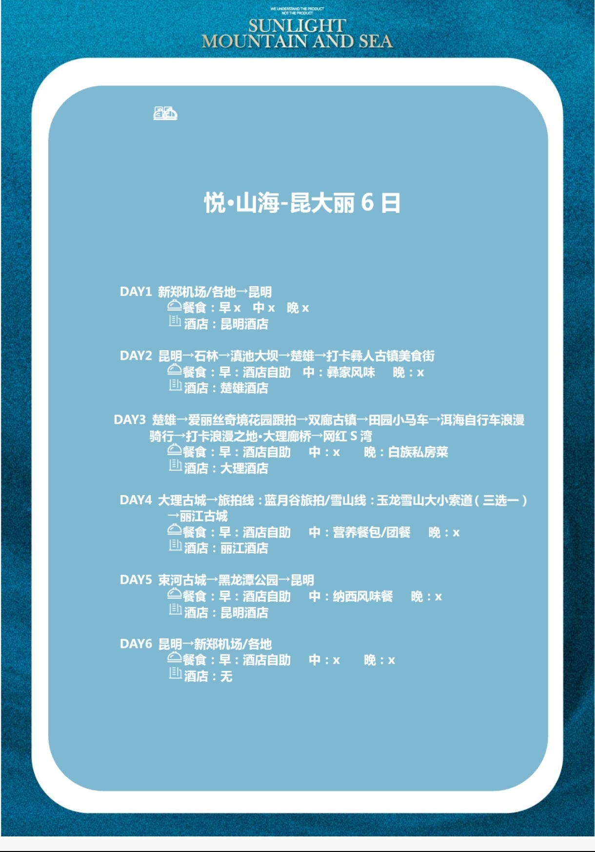 介绍5.jpg