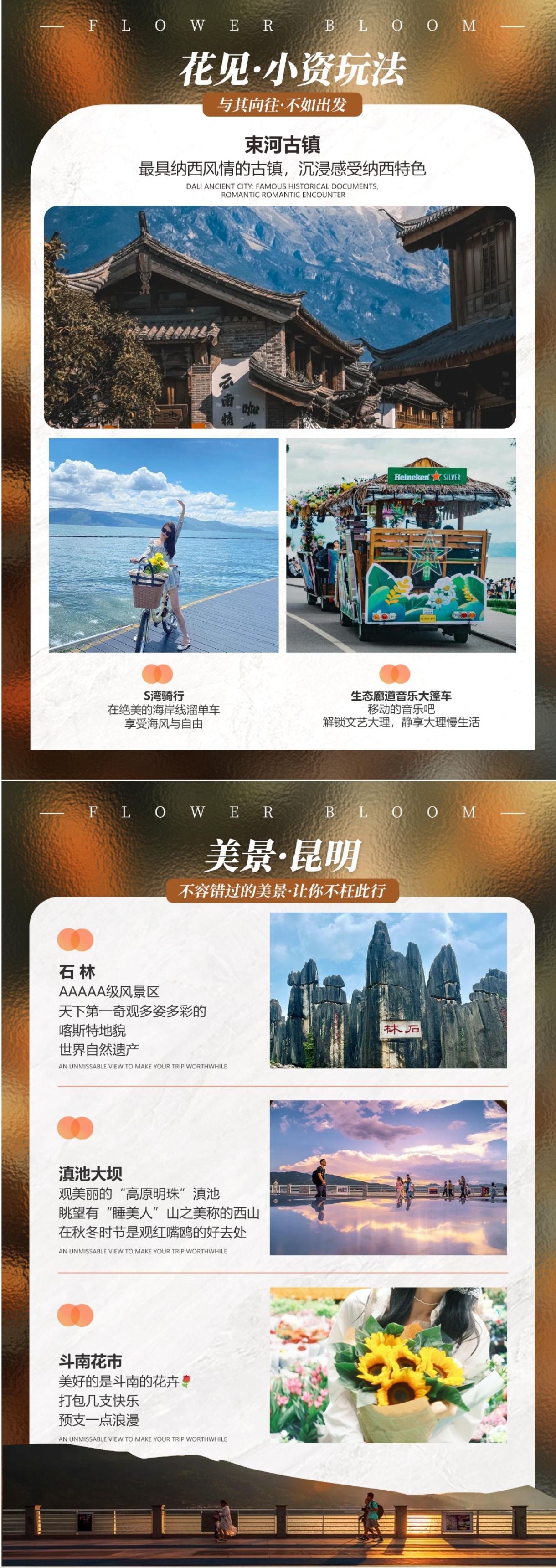 介绍4.jpg