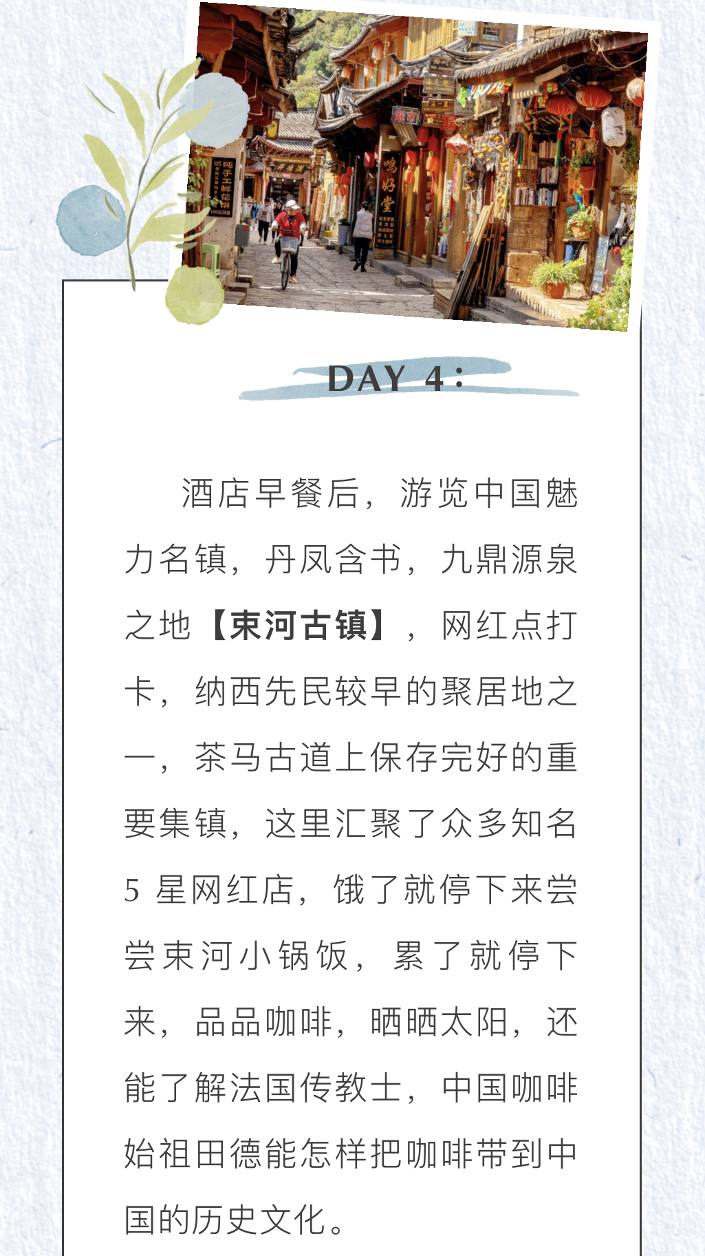 b43dae1a234cf6cbb1b8581257ea5aa.jpg
