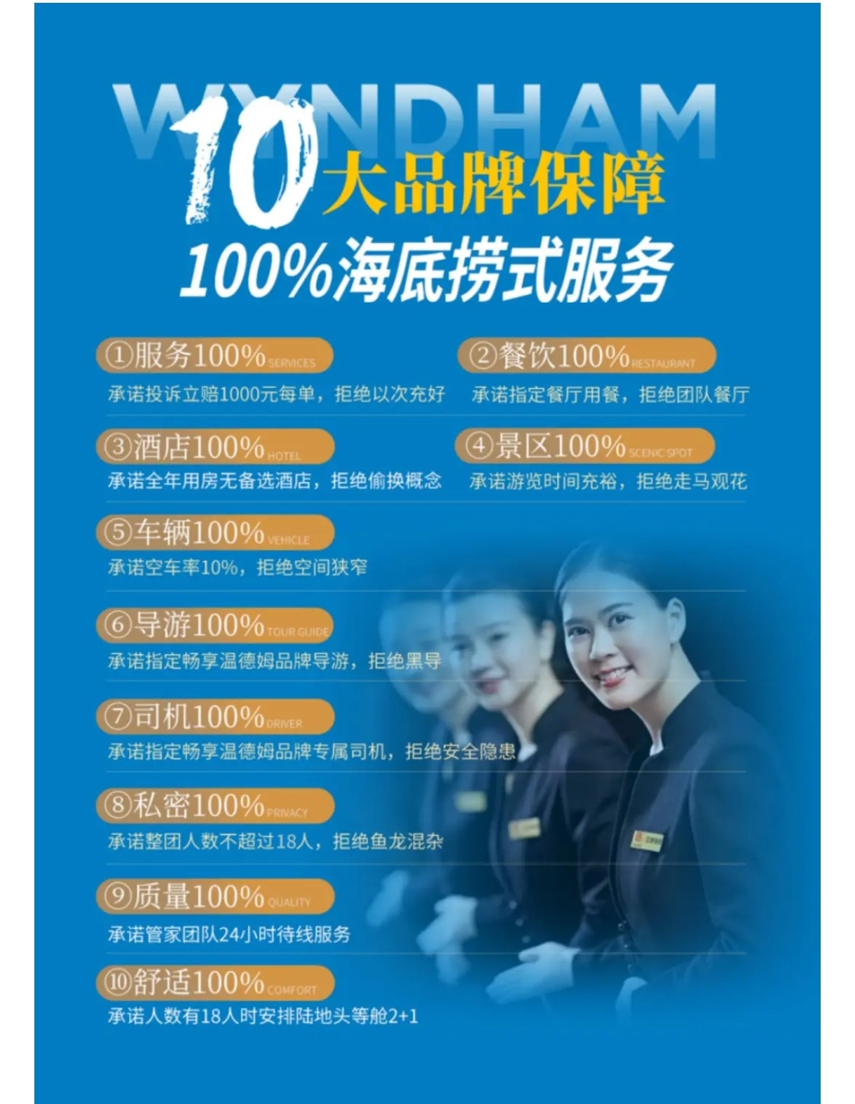 介绍1.5.jpg
