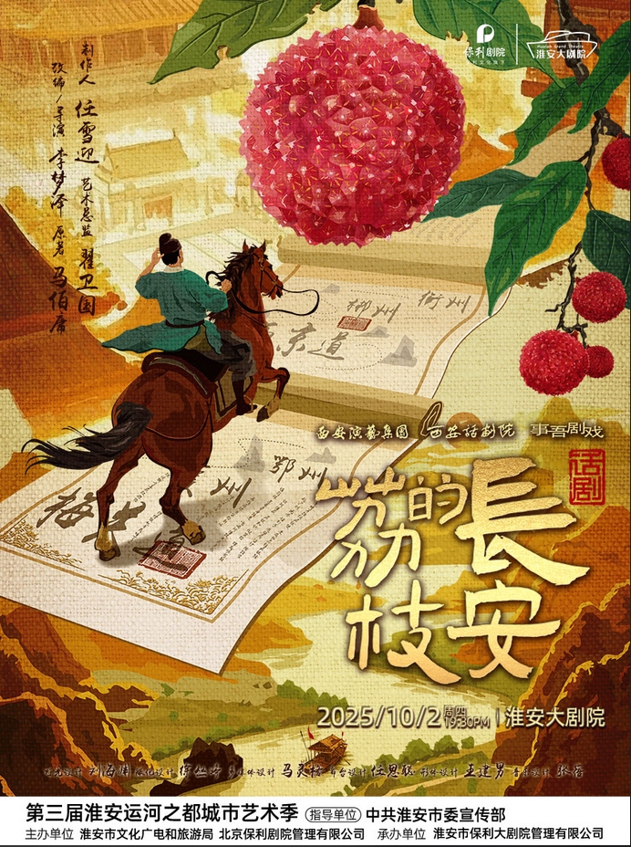 微信截圖_20250707163717.png