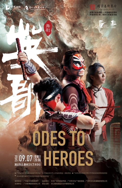 微信截圖_20250707170620.png