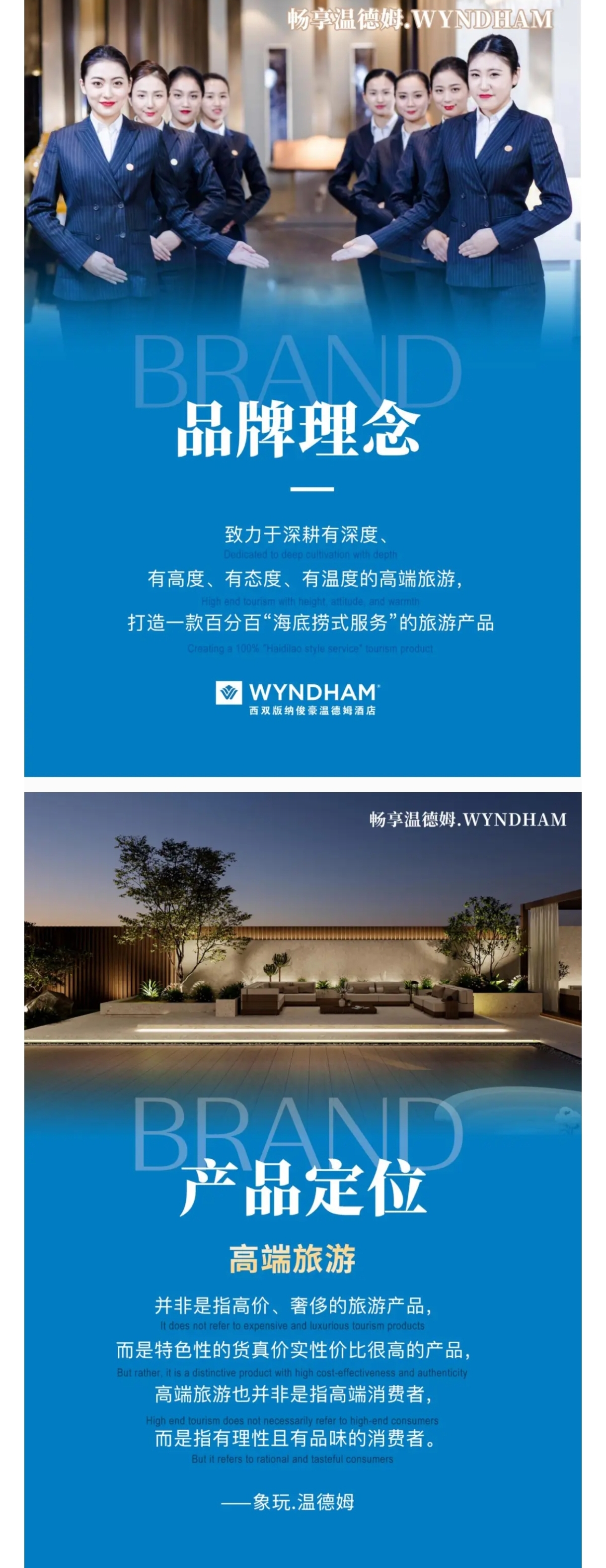 介绍1.3.jpg