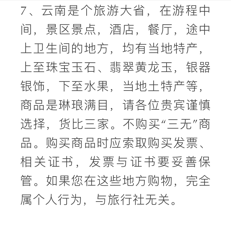 e113967ac21d6cd693db3a51ca9bb3f.jpg