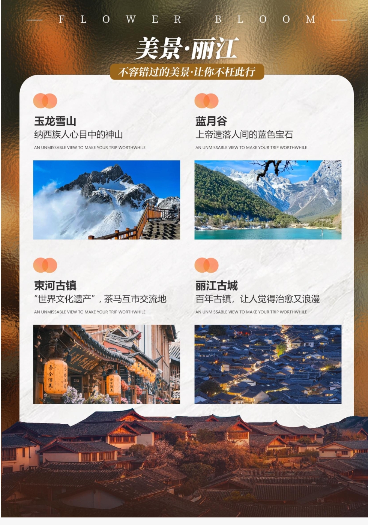介绍5.jpg