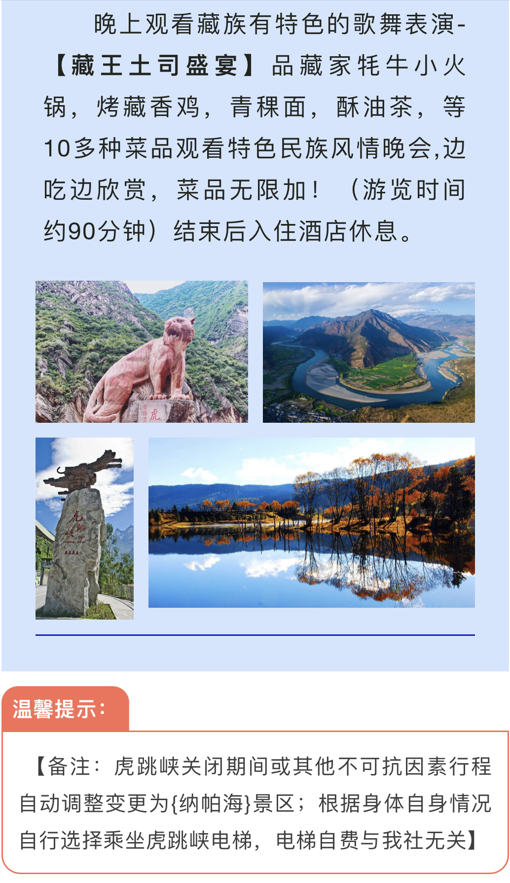 4b39d9a388e2d90ed6257cea7e3add3.jpg
