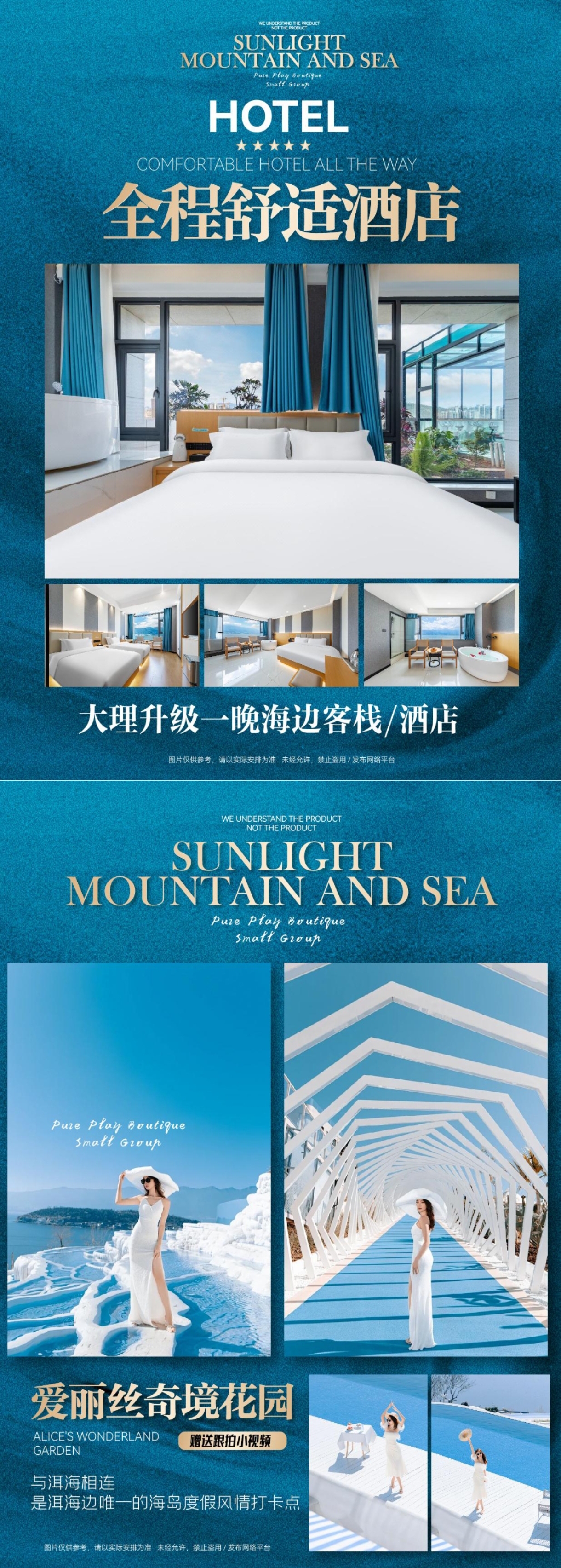 介绍2.jpg