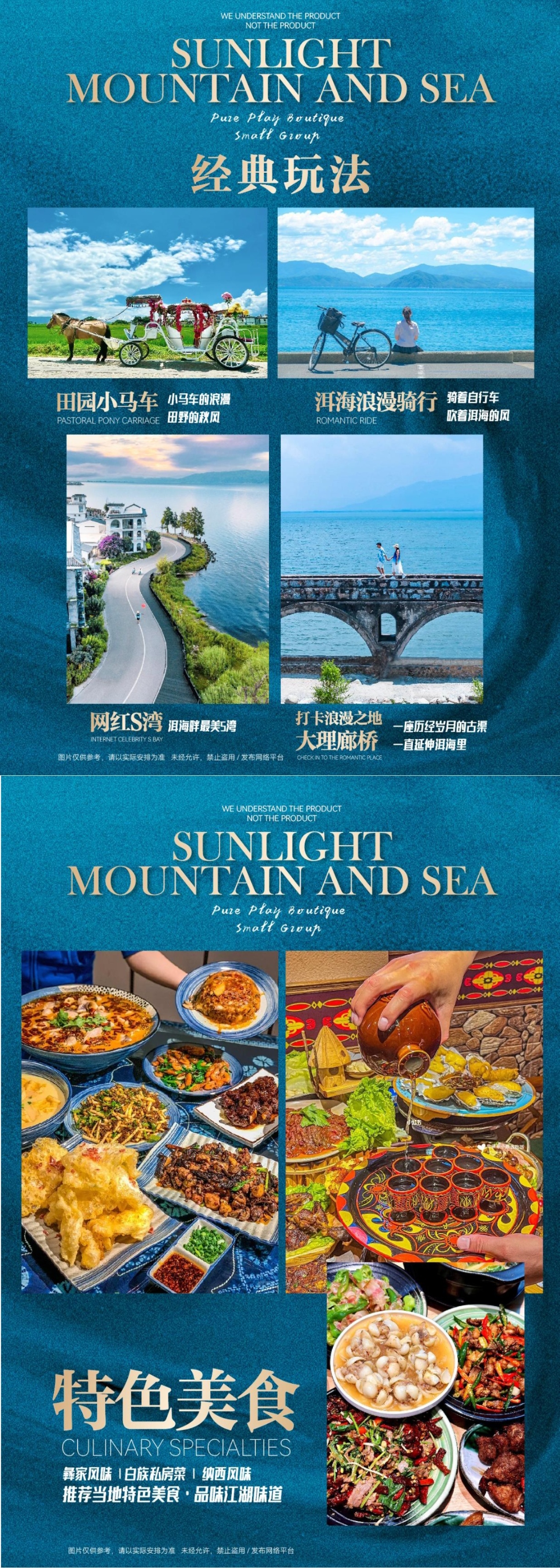 介绍4.jpg