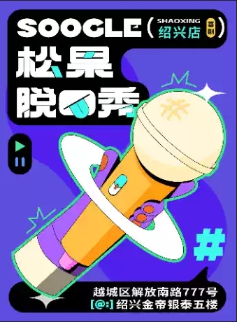 微信截圖_20250707173150.png