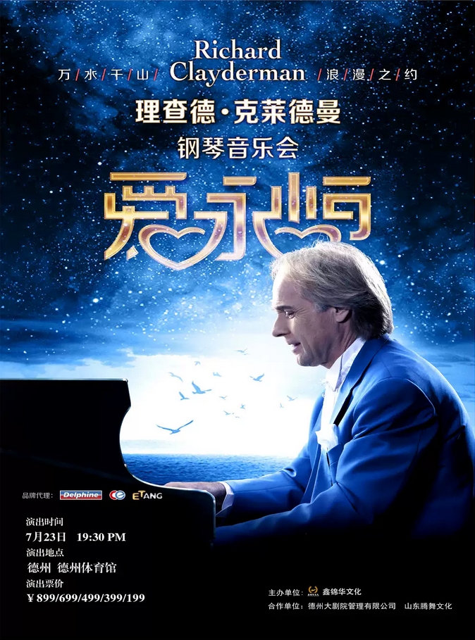 微信截圖_20250708162836.png