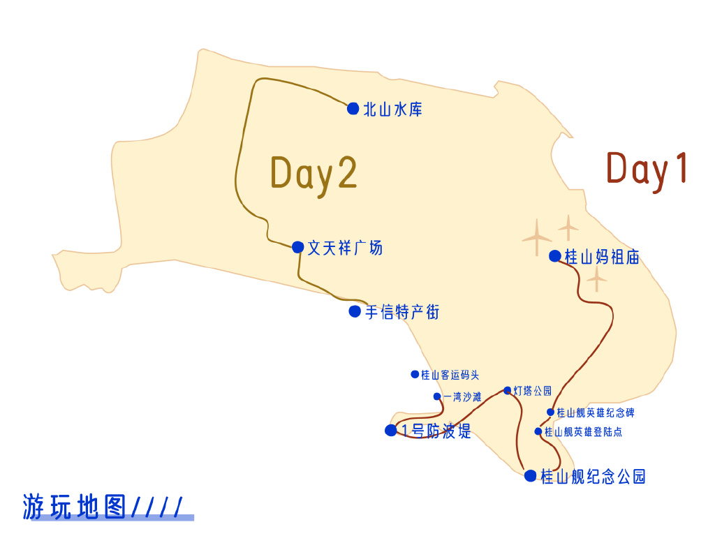 珠海桂山島