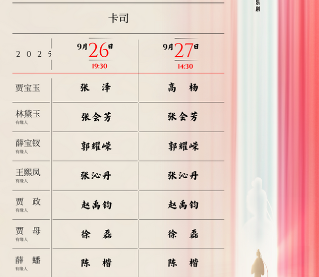 圖片.png