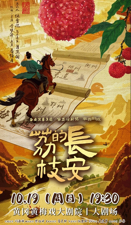 微信截圖_20250708160515.png