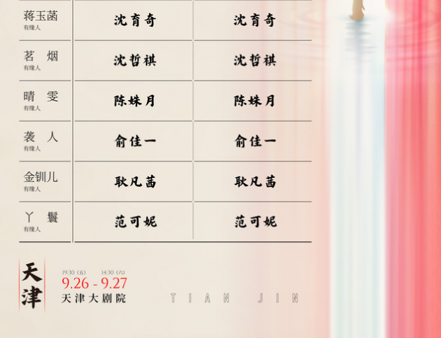 圖片.png