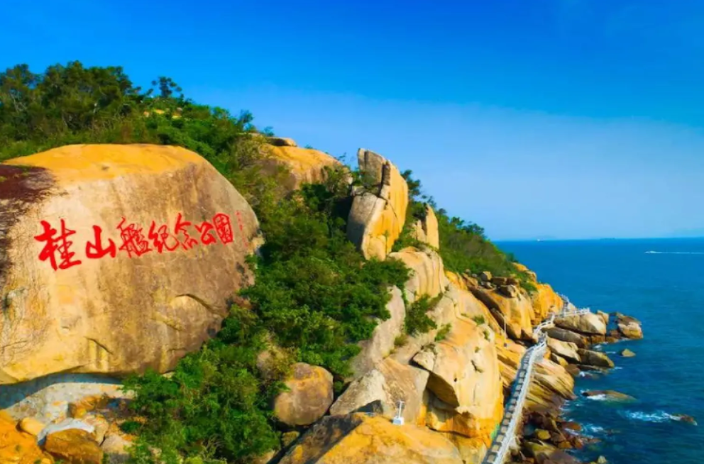 2025珠海桂山島票價信息及收費標準一覽(附旅游地圖+游玩攻略)