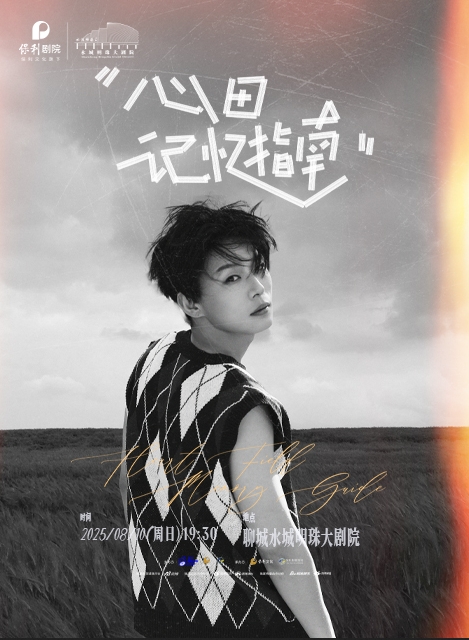 微信截圖_20250708163622.png