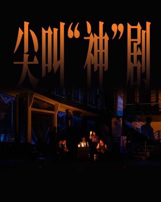 /uploads/image/2025/07/08/6c6ab6e988c53c96dadc52192632842f.png