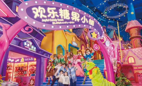 2025蘇州樂(lè)園糖果世界游玩特色+門票價(jià)格+免費(fèi)標(biāo)準(zhǔn)+開放時(shí)間