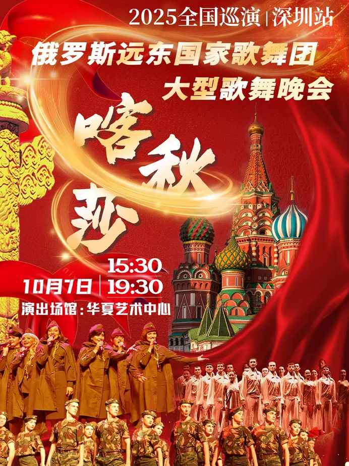 微信截圖_20250708161802.png